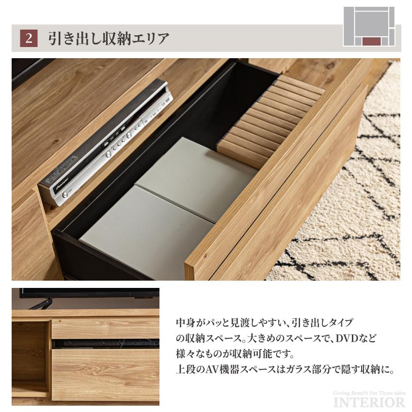 テレビ台 ハイタイプ テレビボード おしゃれ 国産 壁面収納 TV台 掃除機収納 ハイボード ダストボックス 幅215 GB-INTE-0743 | ブランド登録なし | 11