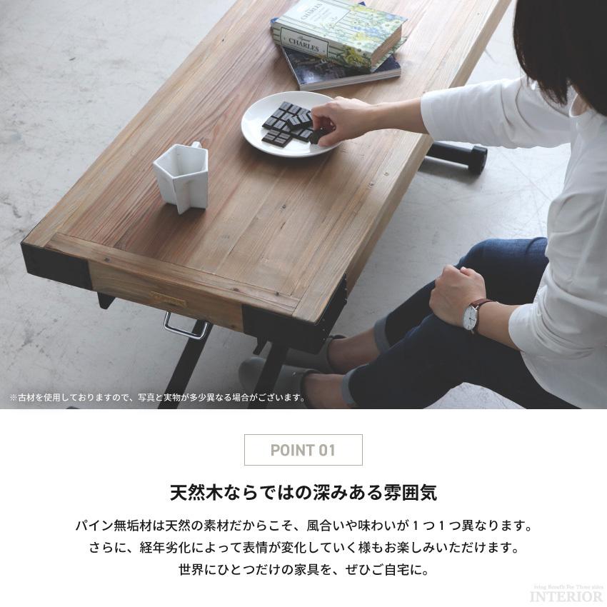 テーブル リフティング 昇降テーブル スリム センターテーブル テーブル リフティング 昇降テーブル スリム センターテーブル