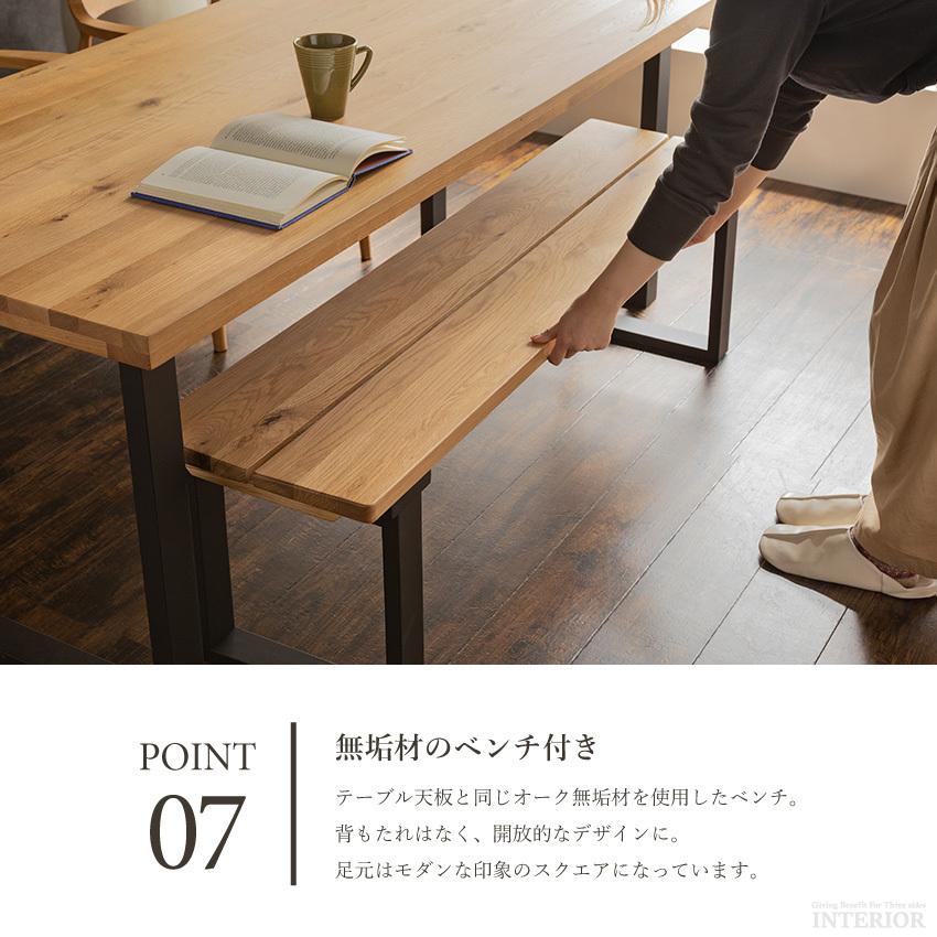 ダイニングセット ダイニングテーブルセット おしゃれ 幅180 4点 ダイニングセット ダイニングテーブルセット おしゃれ 幅180 4点