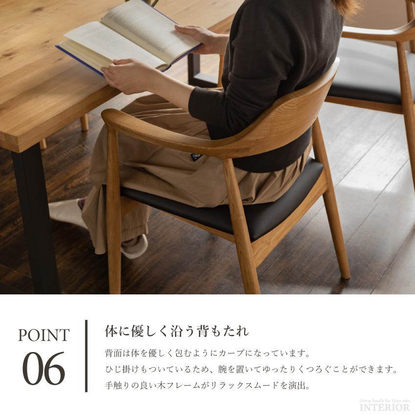ダイニングセット ダイニングテーブルセット 4点セット 4人掛け 6人
