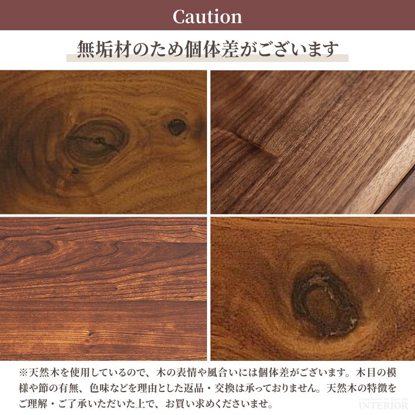 ダイニングセット ダイニングテーブルセット 4点セット 4人掛け 6人