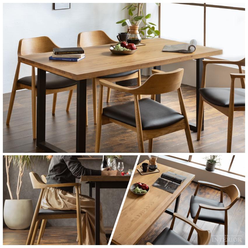 【新品未使用】【①※合計51,000円】ダイニングセット 4人掛け ダイニングセット ダイニングテーブルセット おしゃれ 150 5点セット 4