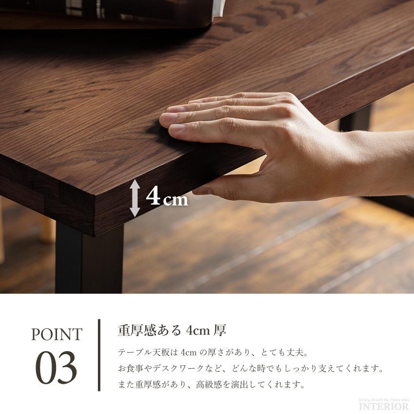 ダイニングセット ダイニングテーブルセット 5点セット 4人掛け 幅