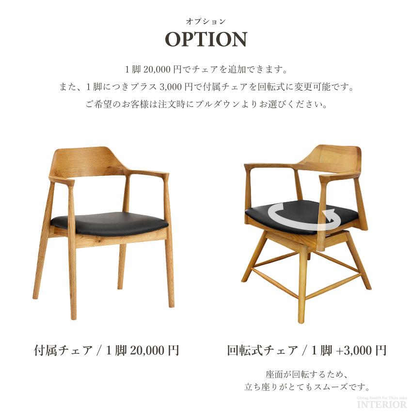 ダイニングセット ダイニングテーブルセット おしゃれ 180 5点 ダイニングセット ダイニングテーブルセット おしゃれ 180 5点