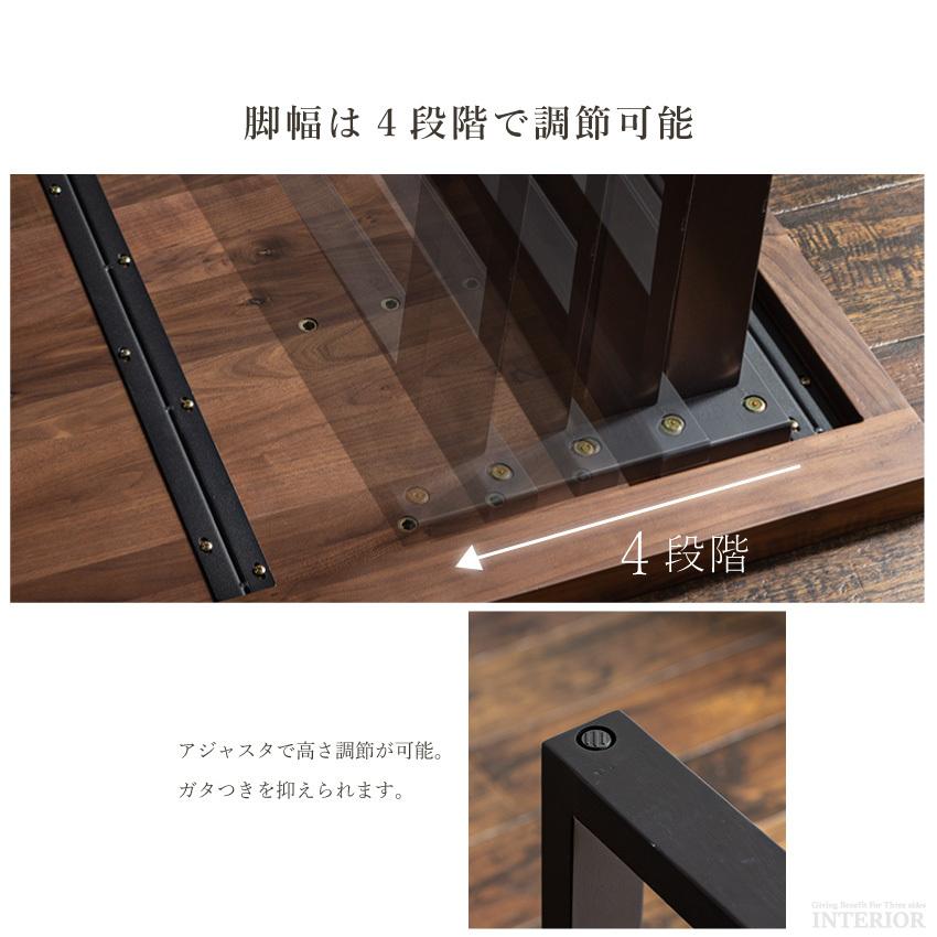 ダイニングセット ダイニングテーブルセット おしゃれ 180 5点セット 4