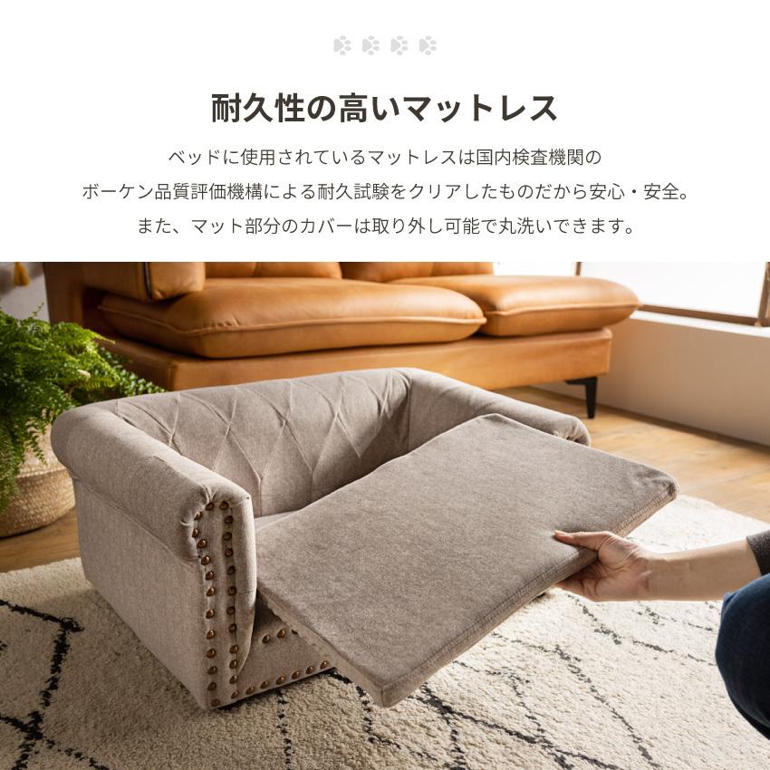 ペット ベッド ふわふわ ソファ ソファー 北欧 布 ソファーベッド ペット用ソファ 犬 猫 小型犬 室内犬 かわいい 犬用 猫用 インスタ映え ミスターマック (Mr.Mac) はらぺこあおむし ベッド O1454263222(14500円)