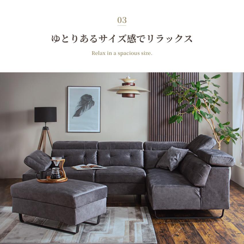 2人掛けソファー　大きな汚れもなくキレイです！ 2人掛け ソファー｜パッソ2（ファブリック） 一人暮らし 小さめ