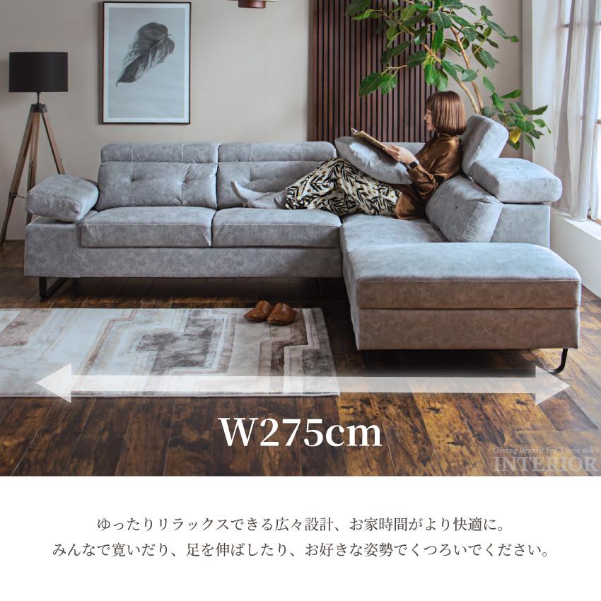 カウチ型モケット生地張りローソファー　グレー色『中古良品、裏地傷あり』 ソファー コーナーソファー カウチソファー 傷に強い ベルベット調生地