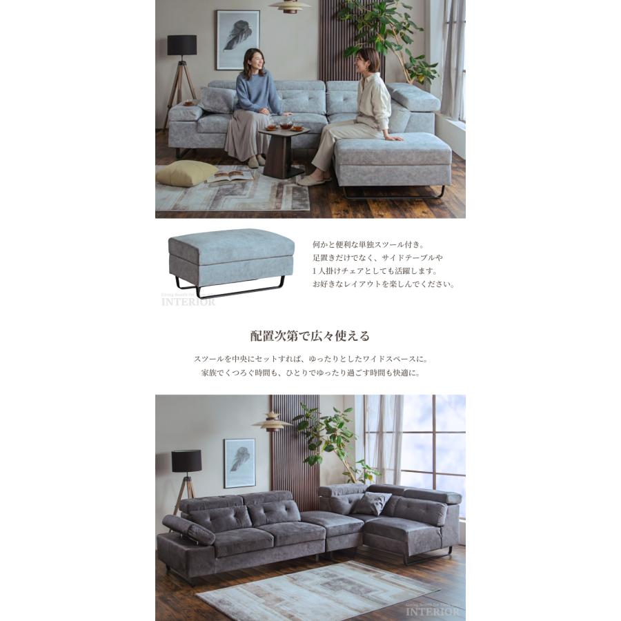 カウチ型モケット生地張りソファー　ベージュ色『中古美品』 カウチ型モケット生地張りソファー ベージュ色『中古美品』