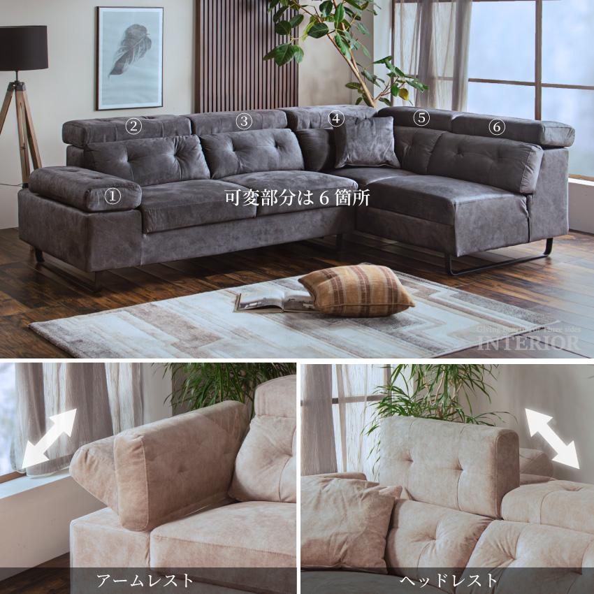 カウチ型モケット生地張りローソファー　グレー色『中古良品、裏地傷あり』 カウチソファー グレー×ブラック｜トレファクONLINE