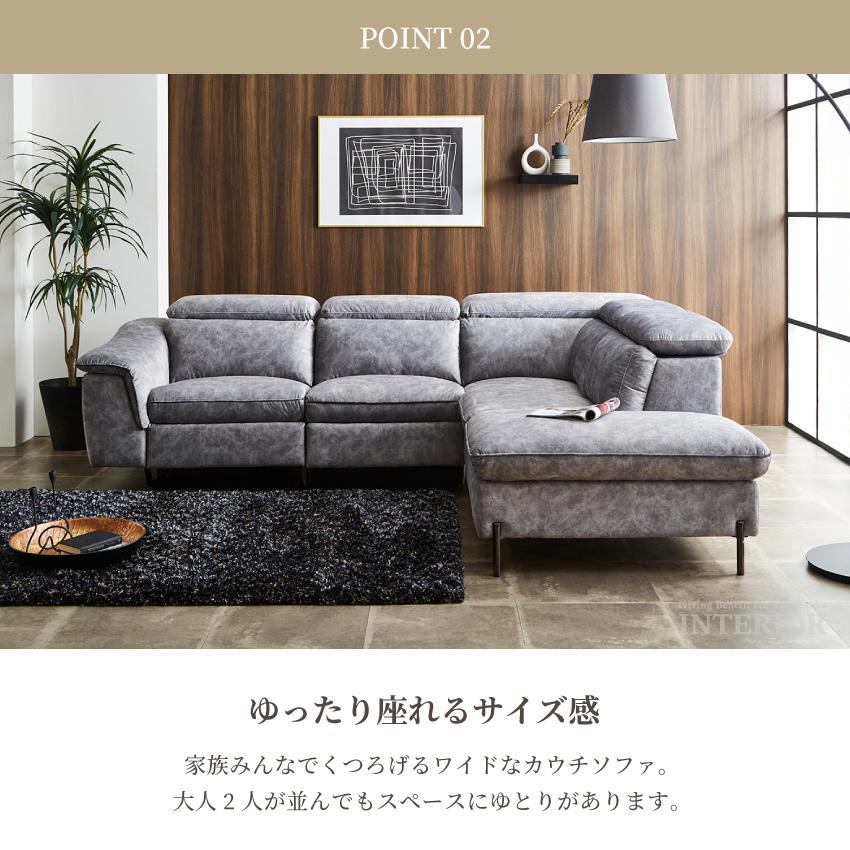 ソファー コーナーソファー カウチソファー l字 おしゃれ 電動 ソファー コーナーソファー カウチソファー l字 おしゃれ 電動