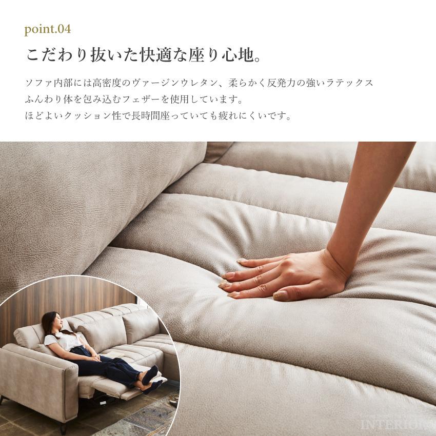 ソファー コーナーソファー カウチソファー l字 おしゃれ 電動 ソファー コーナーソファー カウチソファー l字 おしゃれ 電動