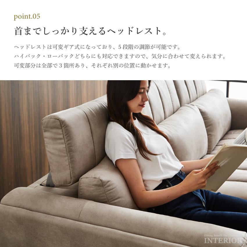 ソファー コーナーソファー カウチソファー l字 おしゃれ 電動 ソファー コーナーソファー カウチソファー l字 おしゃれ 電動