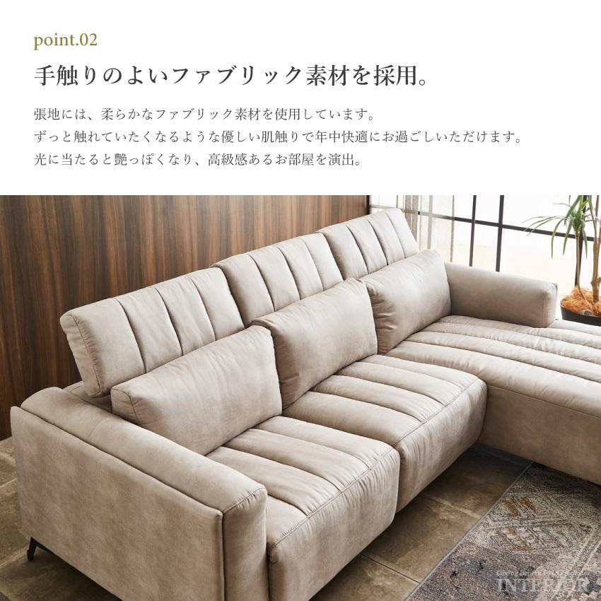 ソファー コーナーソファー カウチソファー l字 おしゃれ 電動 ソファー コーナーソファー カウチソファー l字 おしゃれ 電動