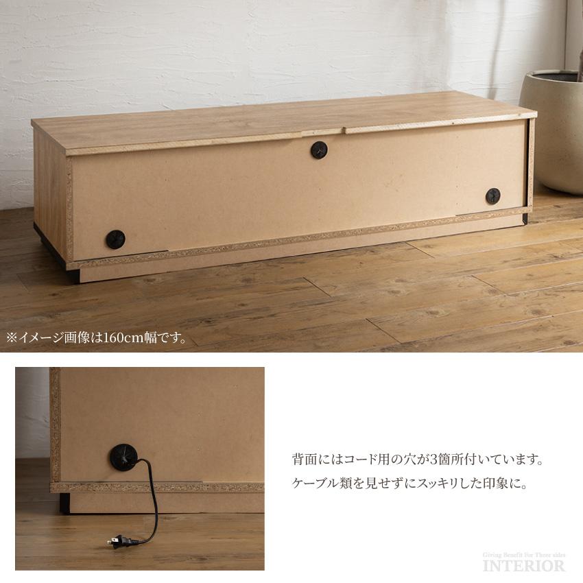 テレビ台 幅94 完成品 テレビボード TV台 TVボード ローボード 収納 marvelous furniture ローボード テレビ台 テレビボード 木目調