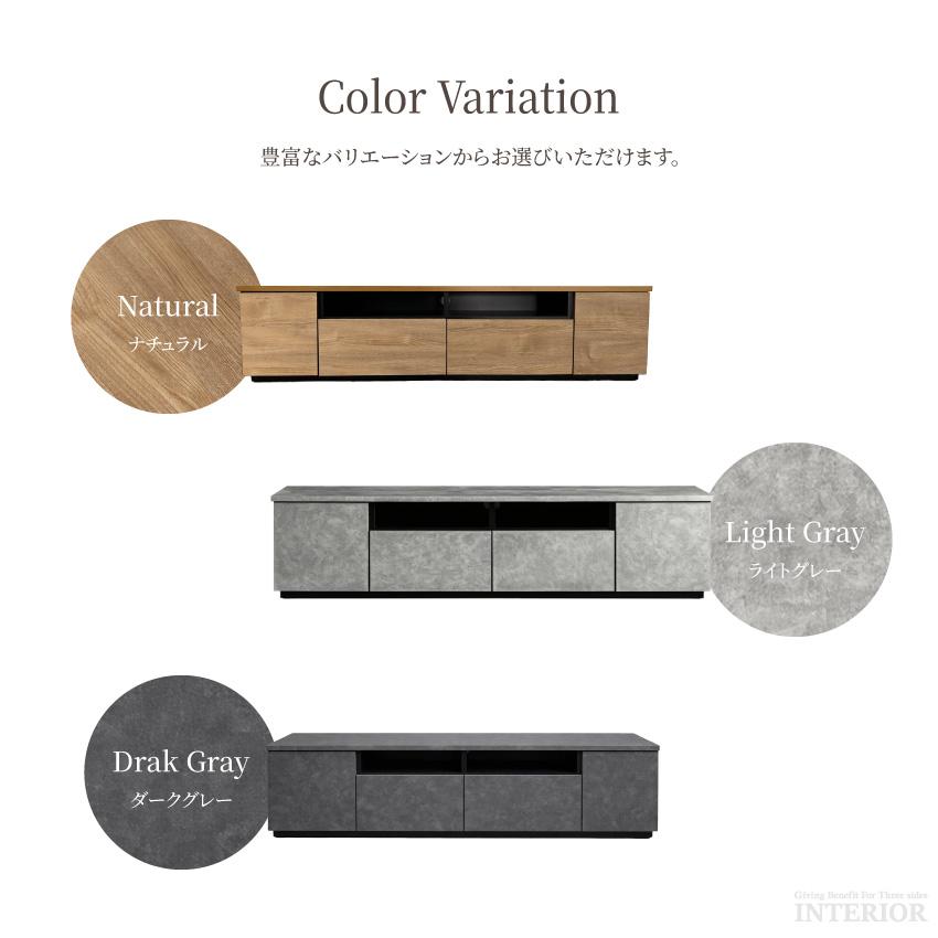 テレビ台 テレビボード 幅160cm 幅120cm ローボード ロータイプ 完成品