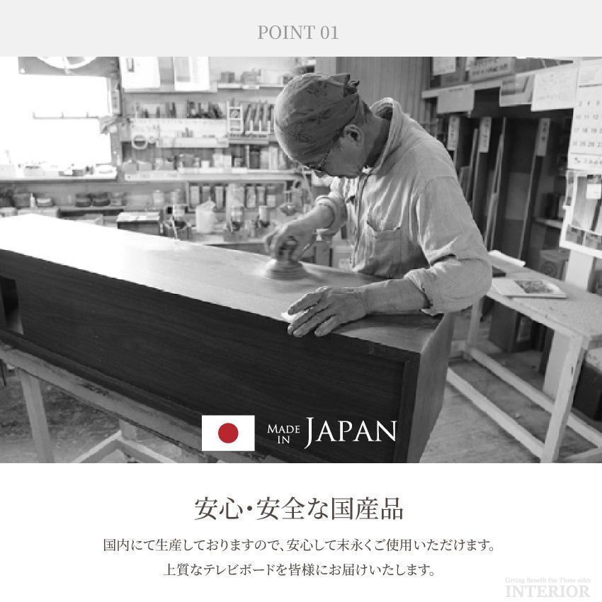 テレビ台 テレビボード 幅160cm 幅120cm ローボード ロータイプ 完成品 日本製 モルタル風 収納 グレー ライトグレー ナチュラル グレージュ Pure Luxe | ブランド登録なし | 13