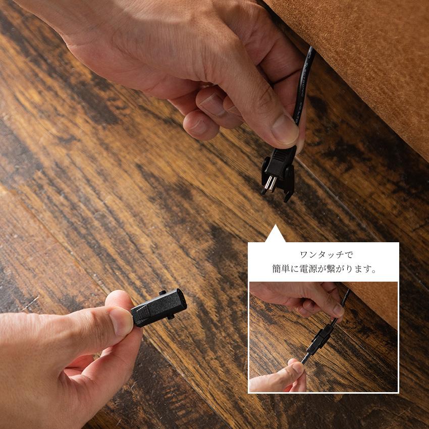 ソファー 2人掛け 電動ソファ リビング リクライニング コンパクト 2人