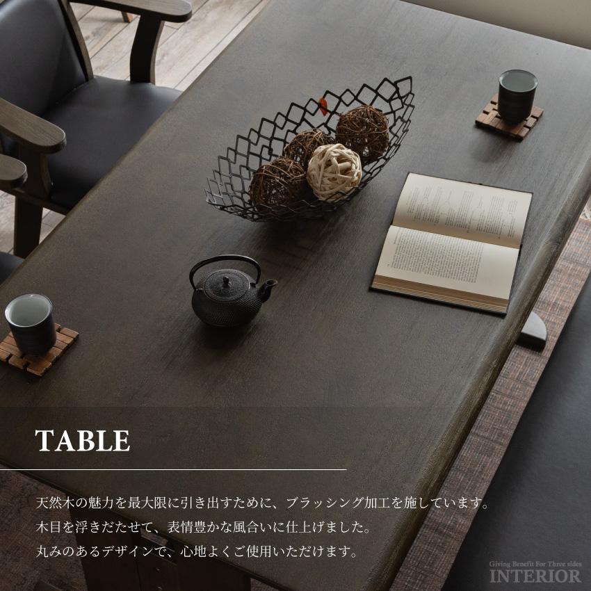 ダイニングテーブルセット ダイニングセット 4人 テーブルセット 4人