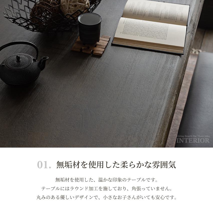 ダイニングテーブルセット ダイニングセット 4人 テーブルセット 4人