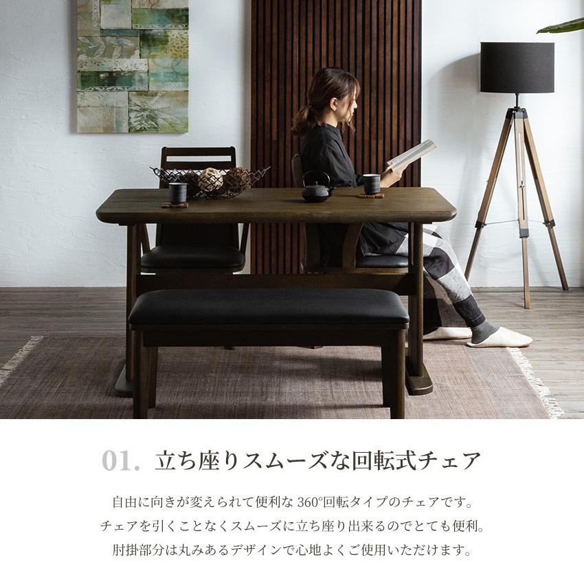 ダイニングテーブルセット ダイニングセット 4人 テーブルセット ダイニングテーブルセット ダイニングセット 4人 テーブルセット