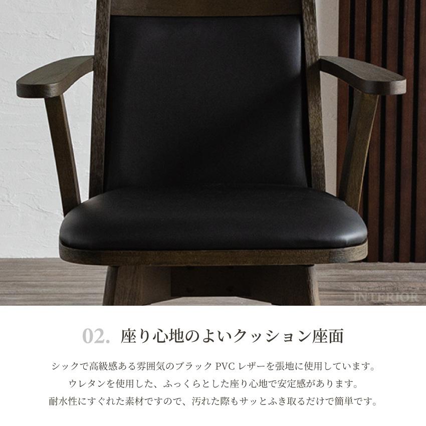 ダイニングテーブルセット ダイニングセット 4人 テーブルセット 4人