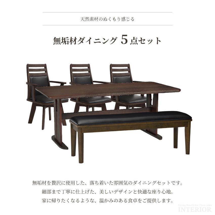 ダイニングセット 6人 ダイニングテーブルセット 6人掛け ダイニングセット 6人 ダイニングテーブルセット 6人掛け