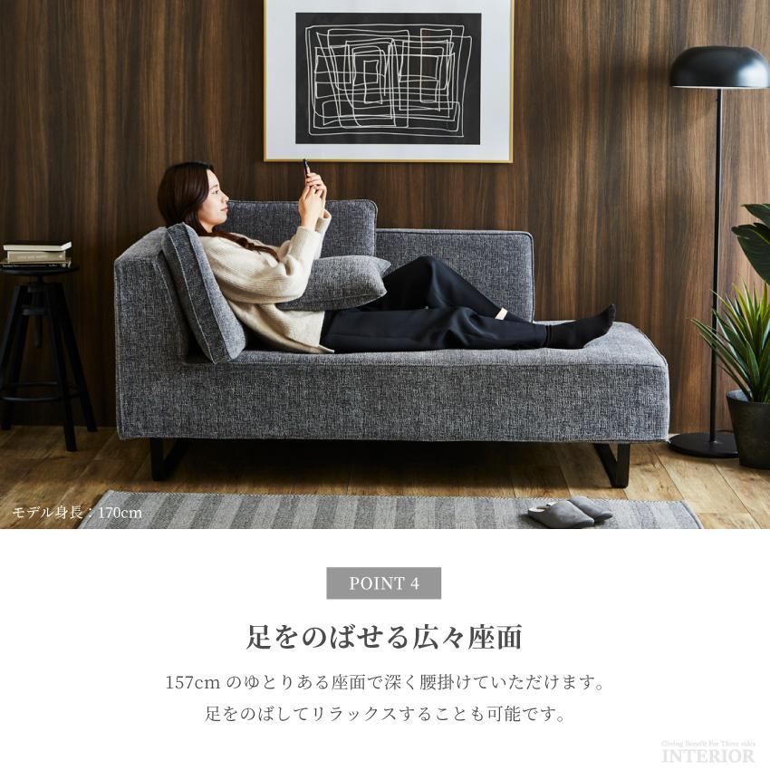 ソファ カウチソファ 日本製 国産 ファブリック リビング ソファ カウチソファ 日本製 国産 ファブリック リビング