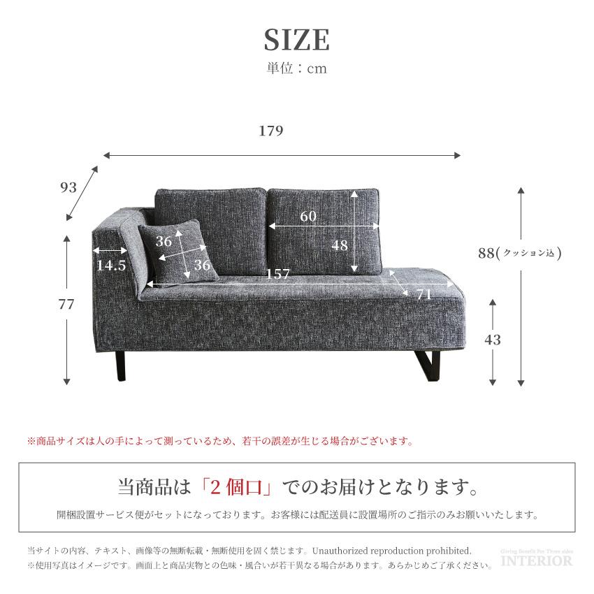 ソファ カウチソファ 日本製 国産 ファブリック リビング ソファ カウチソファ 日本製 国産 ファブリック リビング