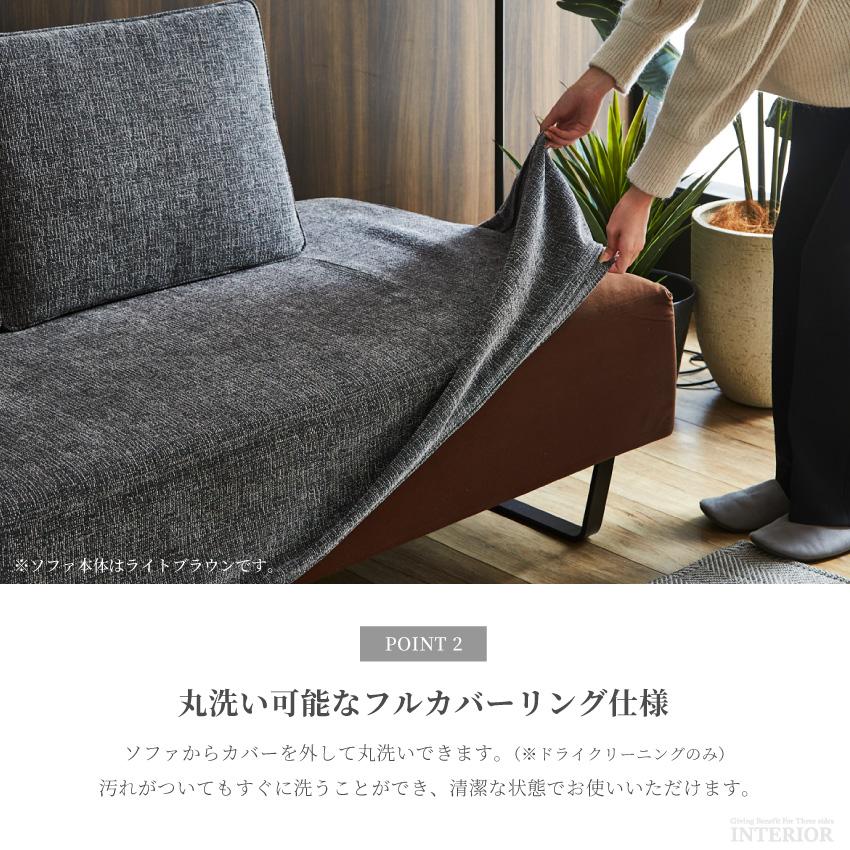 ソファ カウチソファ 日本製 国産 ファブリック リビング ソファ カウチソファ 日本製 国産 ファブリック リビング