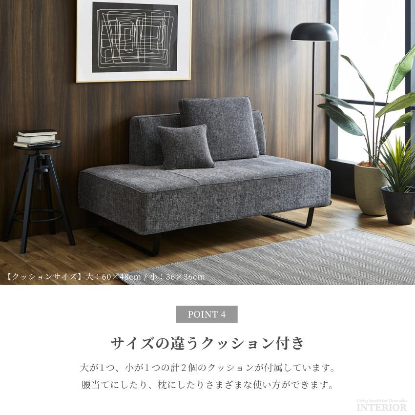 🤎シギヤマ家具 2Pソファ定価￥66,300 ファブリックソファ 🤎