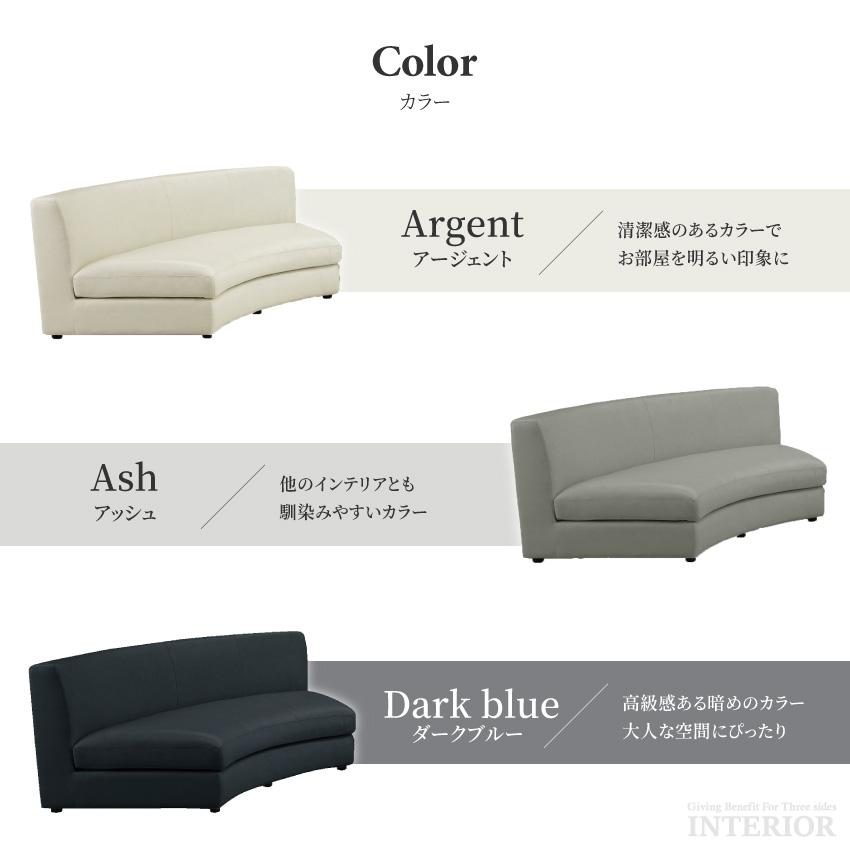 ソファー カウチソファー コーナーソファー 2人掛け 4人掛け 6人掛け
