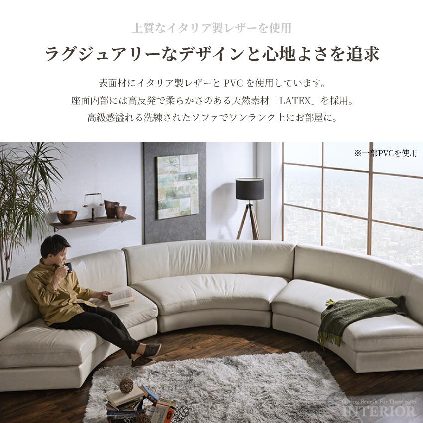 ソファー コーナーソファー 6人掛け 8人掛け おしゃれ 本革 ソファー コーナーソファー 6人掛け 8人掛け おしゃれ 本革