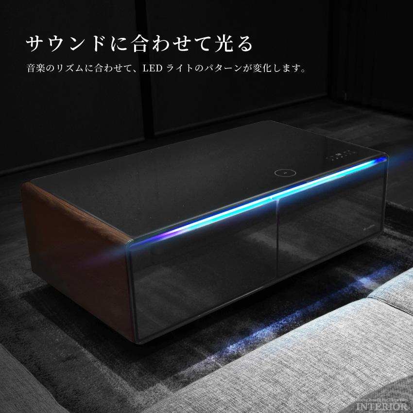 センターテーブル ルーザー LOOZER 多機能テーブル 冷蔵庫 センターテーブル ルーザー LOOZER 多機能テーブル 冷蔵庫