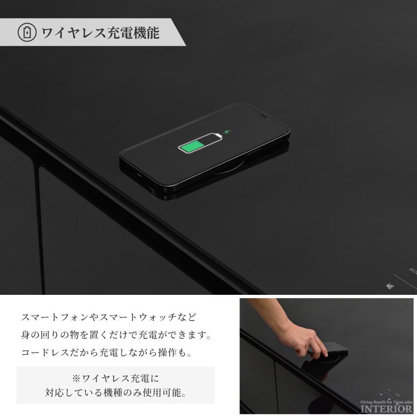 センターテーブル ルーザー LOOZER 多機能テーブル 冷蔵庫 センターテーブル ルーザー LOOZER 多機能テーブル 冷蔵庫
