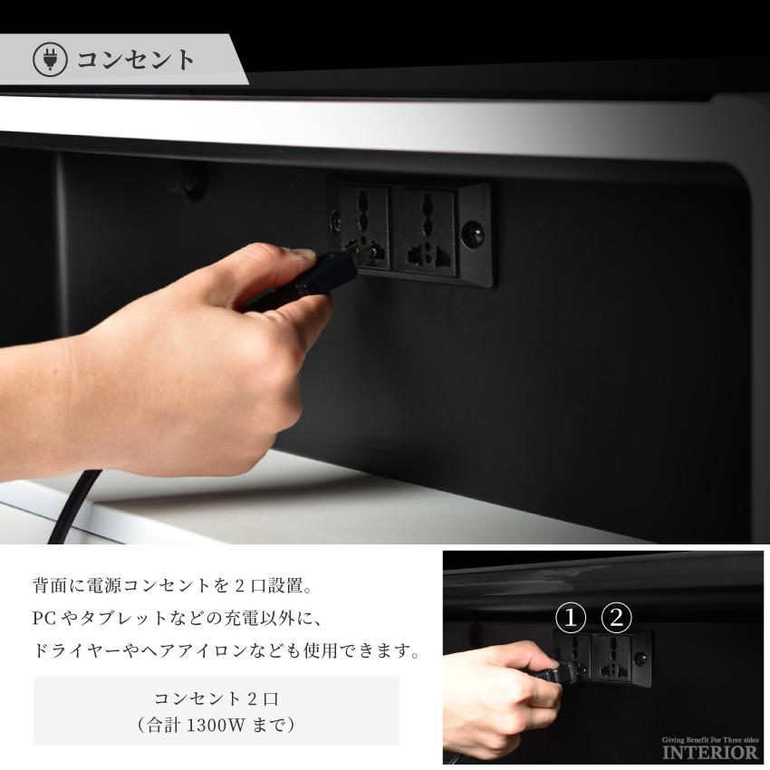 センターテーブル 多機能テーブル 冷蔵庫 アンクルライト センターテーブル 多機能テーブル 冷蔵庫 アンクルライト