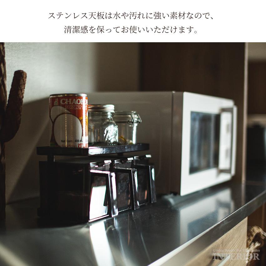 キッチンカウンター 140 おしゃれ カウンター レンジボード キッチンカウンター 140 おしゃれ カウンター レンジボード