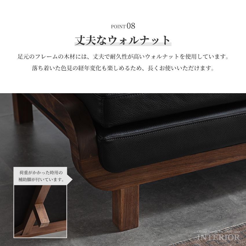 ソファー ソファ おしゃれ 人気 北欧 本革 3人掛け 革ソファー