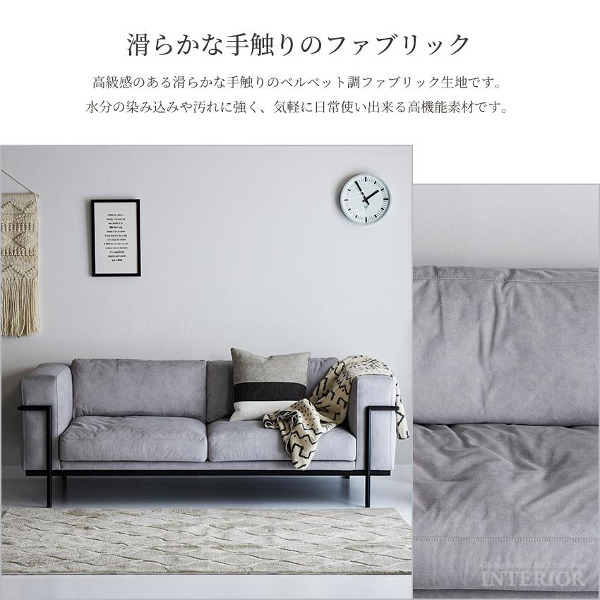 ソファー 3人掛け 北欧 おしゃれ リビングソファー スーパーレザー