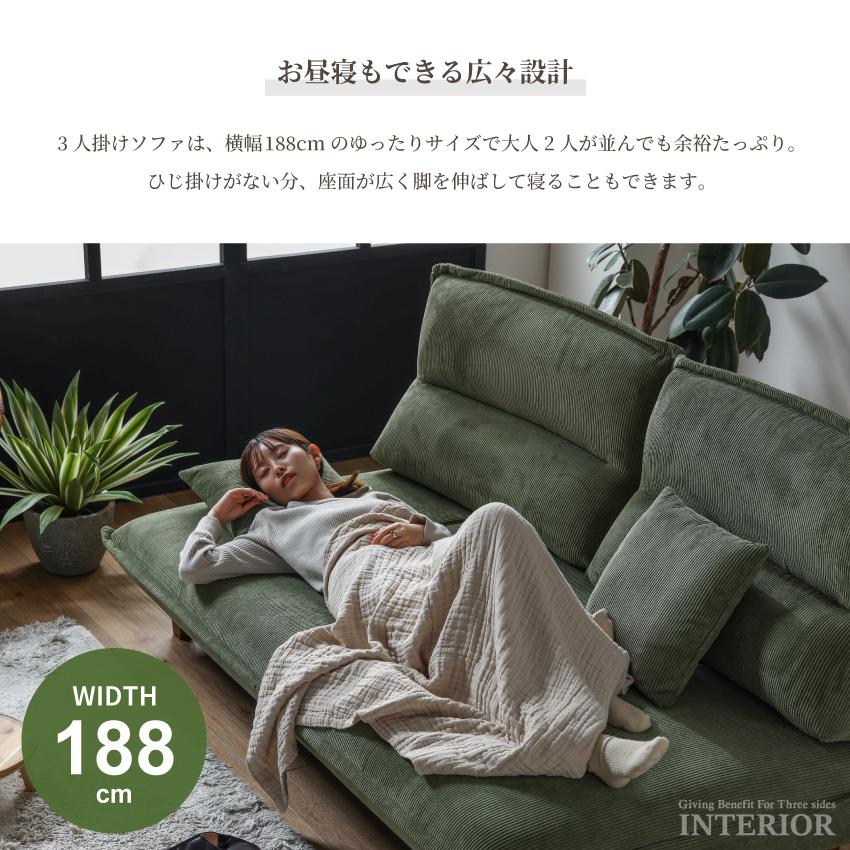 ハイチェア　3人掛けソファー ハイチェア 3人掛けソファー