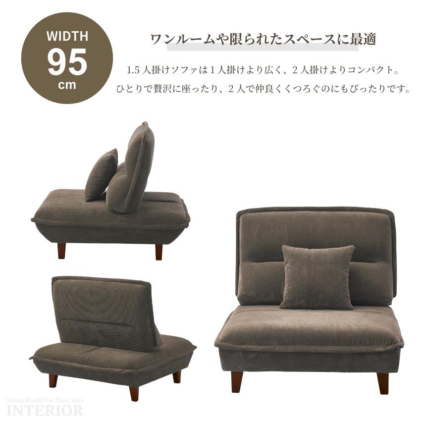 ソファ① 楽天市場】【年末セール】ソファー ソファ 1人掛け オットマン付き