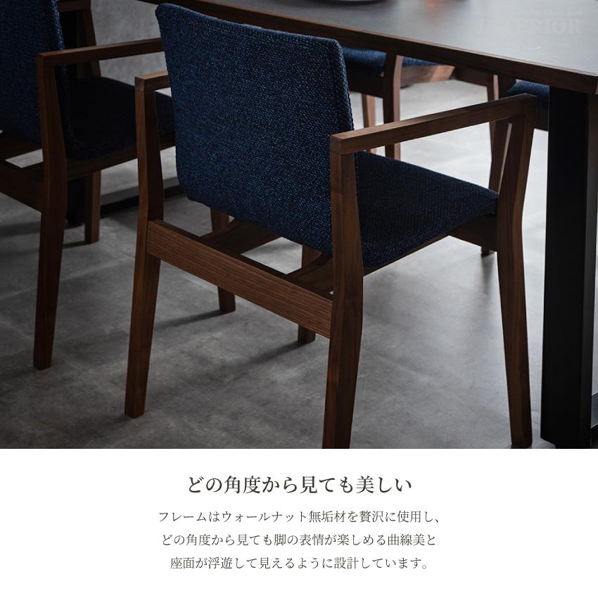 ダイニングセット 4人 国産 ダイニングテーブルセット 5点セット ダイニングセット 4人 国産 ダイニングテーブルセット 5点セット