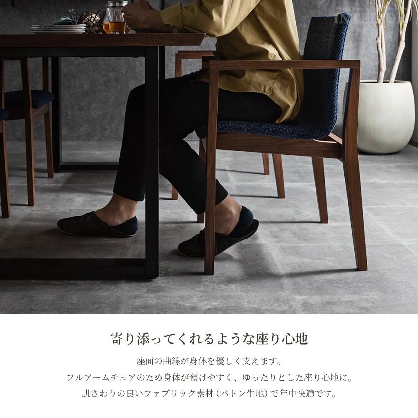 ダイニングセット 国産 ダイニングテーブルセット 5点セット 4人掛け 日本製 幅180 cm 6人 ダイニング テーブルセット チェアー ニッポネア メグロ 関家具の画像