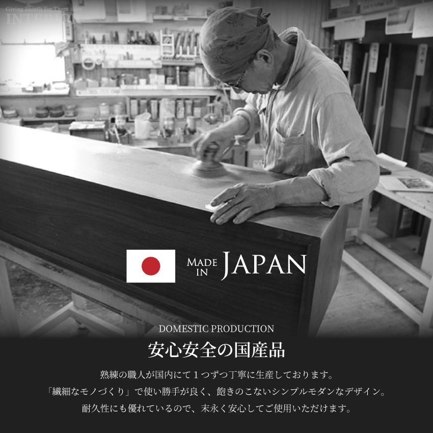 ダイニングセット 国産 ダイニングテーブルセット 5点セット 4人掛け 日本製 幅180 cm 6人 ダイニング テーブルセット チェアー ニッポネア メグロ 関家具の画像