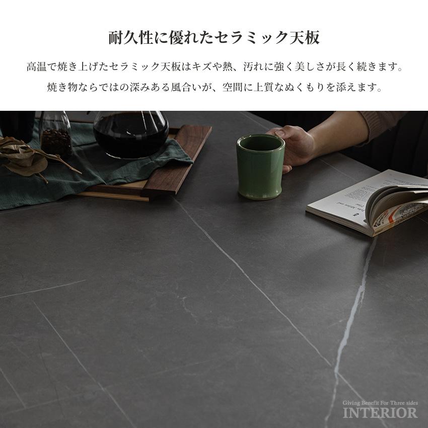 ダイニングセット ダイニングテーブルセット 4人掛け 幅180cm
