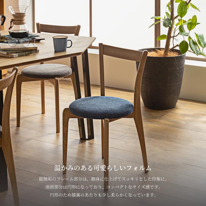 ダイニングセット 4人 国産 ダイニングテーブルセット 5点セット ダイニングセット 4人 国産 ダイニングテーブルセット 5点セット