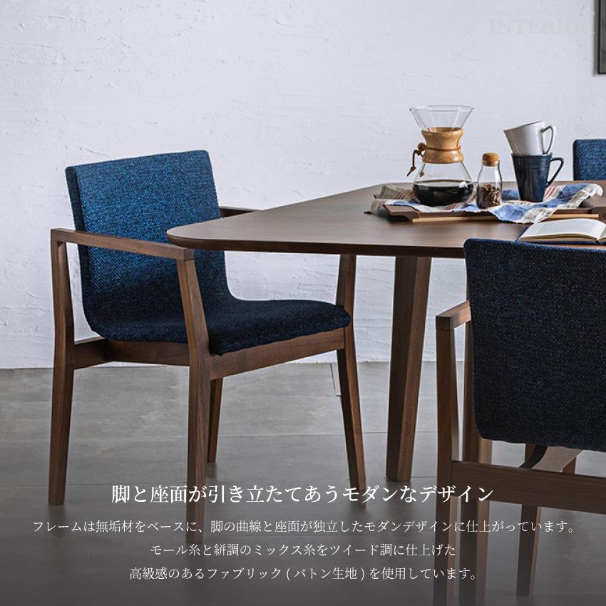 ダイニングセット 4人 国産 ダイニングテーブルセット 5点セット ダイニングセット 4人 国産 ダイニングテーブルセット 5点セット
