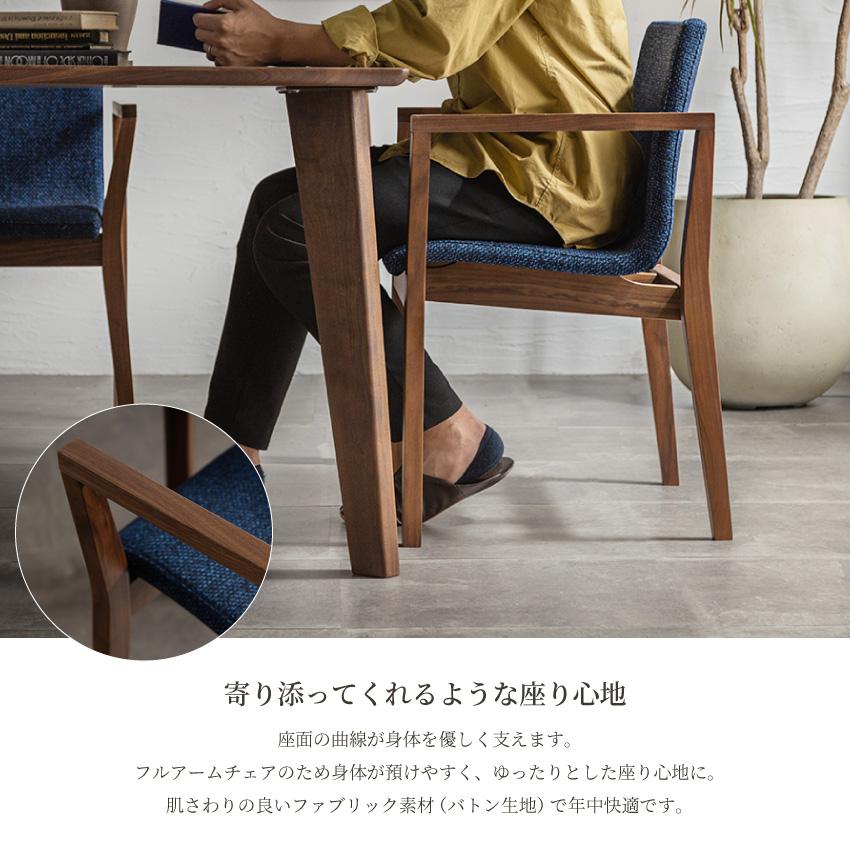 ダイニングセット 4人 国産 ダイニングテーブルセット 5点セット ダイニングセット 4人 国産 ダイニングテーブルセット 5点セット