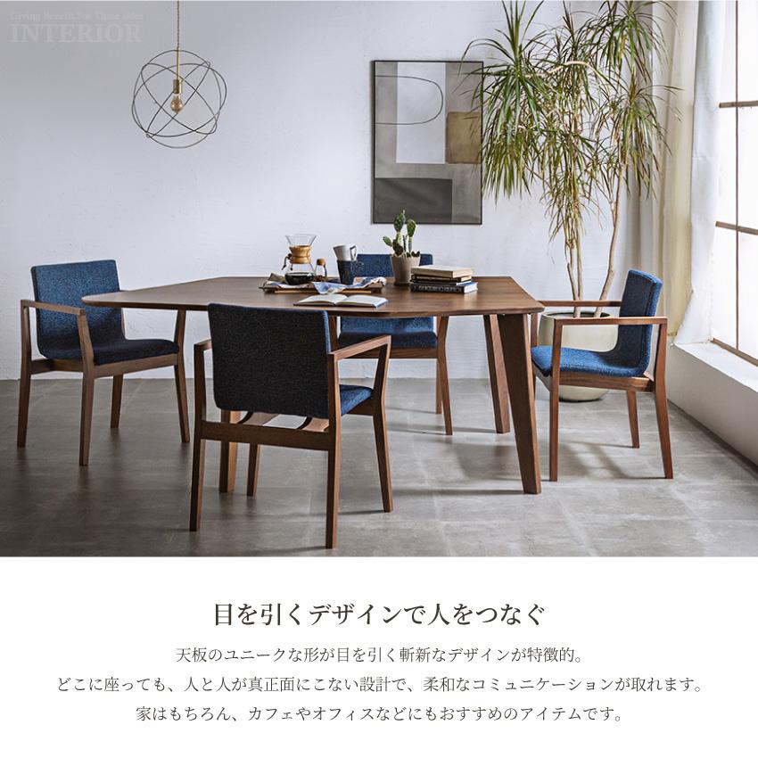 ダイニングセット 4人 国産 ダイニングテーブルセット 5点セット ダイニングセット 4人 国産 ダイニングテーブルセット 5点セット