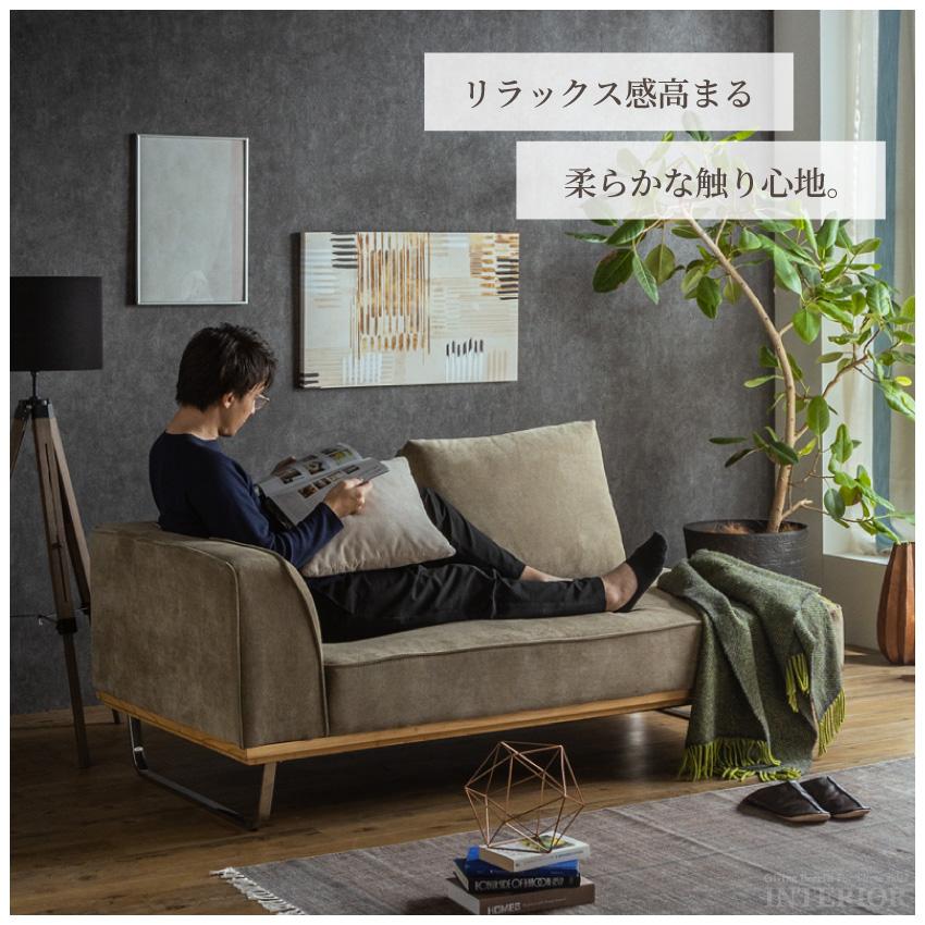 ソファー カウチソファー コーデュロイ ファブリック おしゃれ ソファー カウチソファー コーデュロイ ファブリック おしゃれ